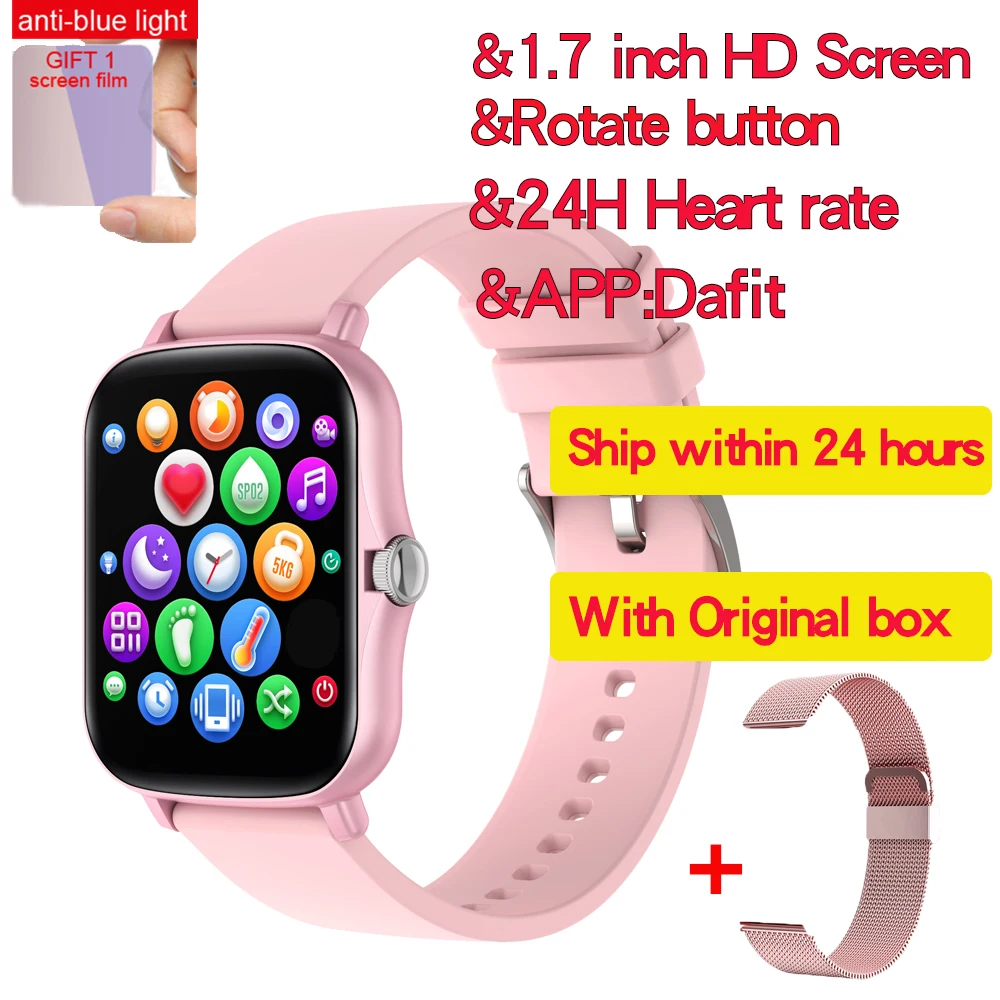 2021 M2 Y20 P8 Plus Smart Watch Men Rotate Button IP67 Smartwatch 1.7 Inch HD Screen Sports Women Smartwatch 24H Heart Rate Cloc 