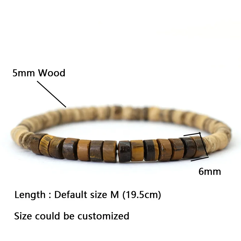 Natural Wood Beaded Meditation Yoga Bracelet