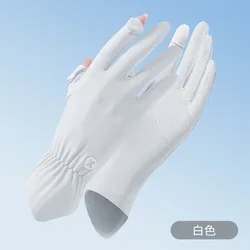 Summer Ice Silk Breathable UV - Resistant Touchscreen Gloves (White)