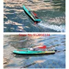 80KM/H Brushless RC Speedboat Double Layer Waterproof 48CM 200M RC Racing Boat Capsize Reset Professional RC Speedboat Adult Toy 5