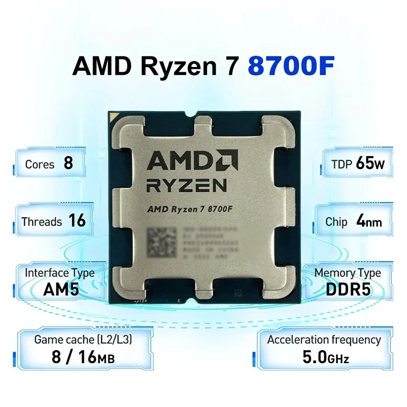 새로운 AMD Ryzen7 8700F Zen4 AM5 CPU 8코어 16스레드 4nm 5.0GHz 24MB 캐시 65W 내장 그래픽 없는 게이밍 데스크탑 프로세서 (사무용 PC)