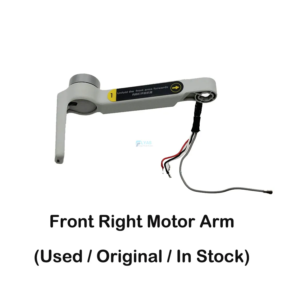 Used Front Right