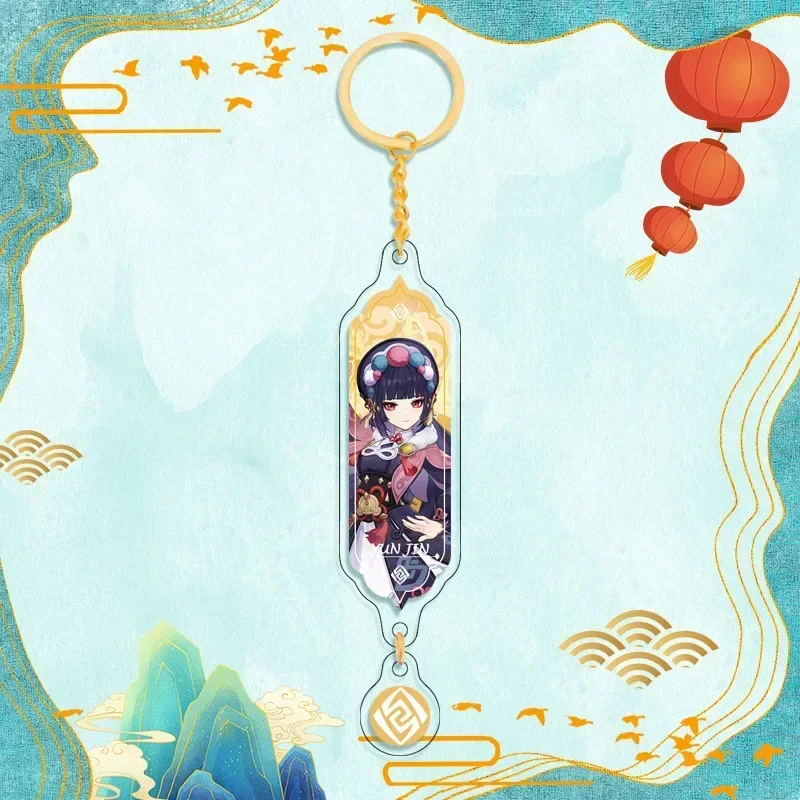 Charming Anime Character Keychain - Cute Bag Pendant & Key Ring Accessory Gift