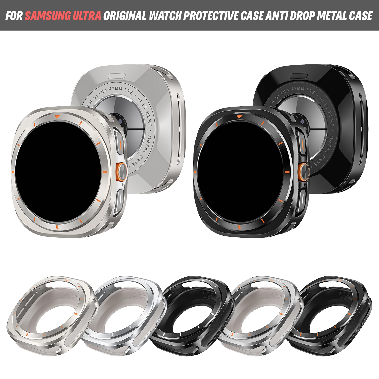 Enhanced Protective Metal Case for Samsung Galaxy Ultra Watch - No Screen Film Included