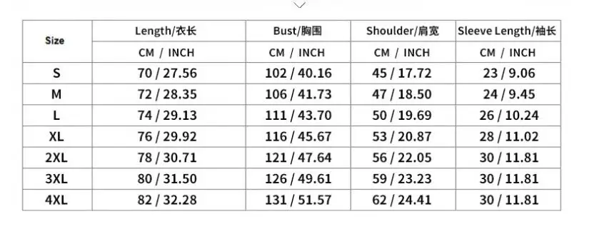 Mens Short Sleeve Slim Fit Casual Tee Shirt