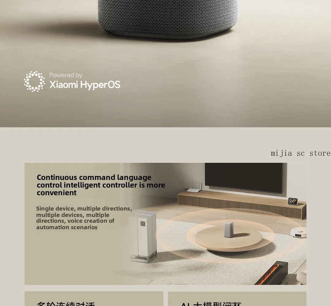 Xiaomi Mijia Smart Speaker Features