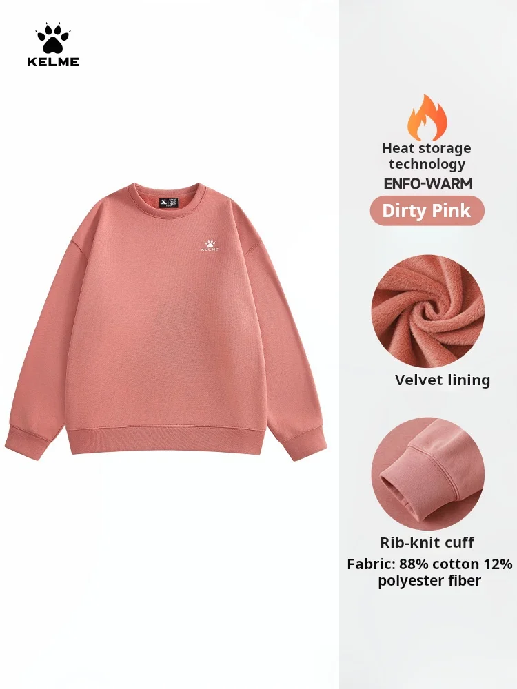 Kelme Fleece Hoodie Autumn Round Neck Solid Color Long Sleeved T-shirt Top Men's Casual Sportswear