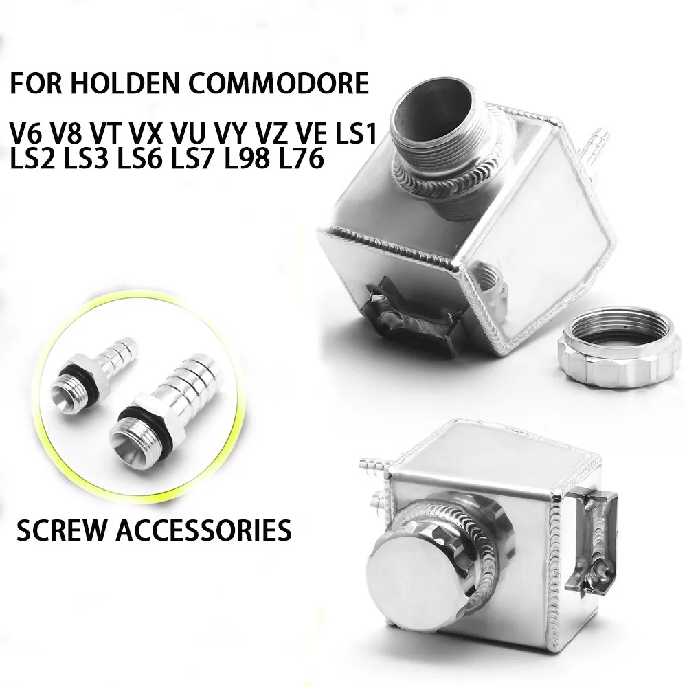 Power Steering Fluid Reservoir Aluminum Can For Holden Commodore V6 V8 VT VX VU VY VZ VE LS1 LS2 LS3 LS6 LS7 L98 L76