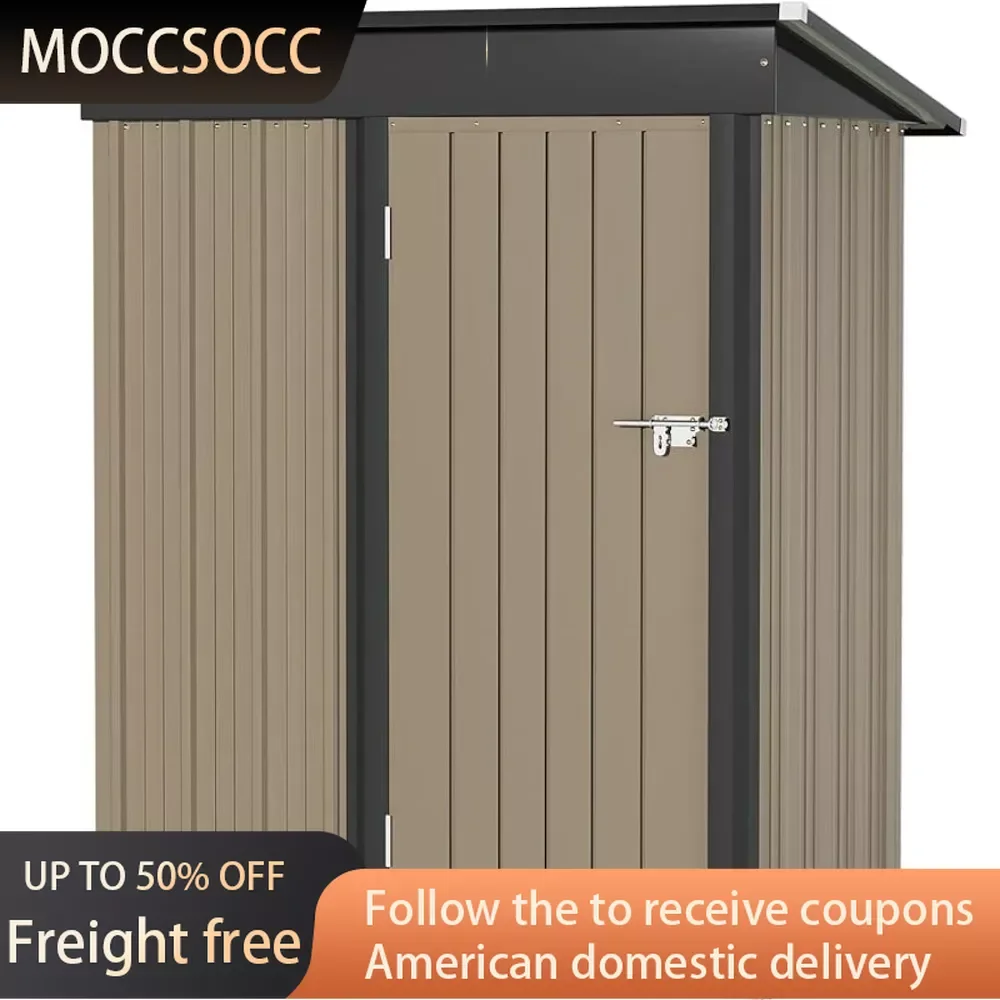 

Steel Utility Tool Shed Storage House With Door & Lock Caseta Metal Outdoor Storage Shed 5FT X 3FT Mini Pc Brown Freight Free