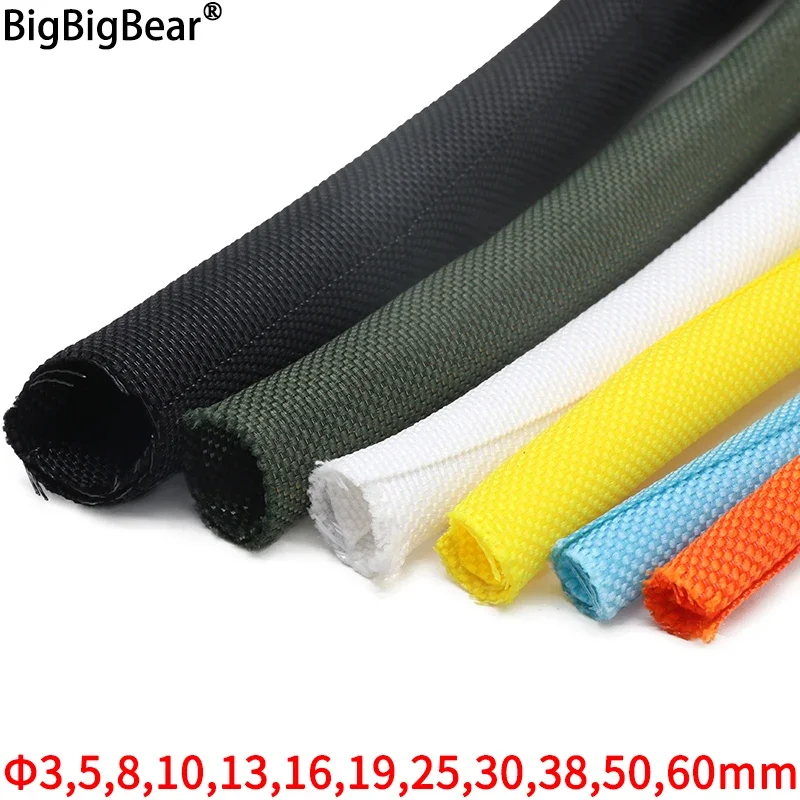 1/3/5M Self Closing PET Expandable Braided Sleeve Self-Closed Flexible Tube Insulated Hose Wire Wrap Cable Self Close Protecter