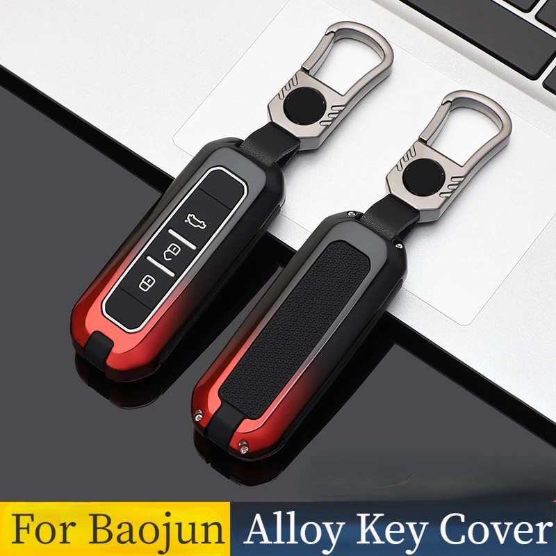 Alloy silica Gel Car Key Case Cover for Baojun 510 730 360 560 RS-5 530 630 for Wuling Hongguang S Auto Holder Shell Accessories - S4b1279e20b164378a18869a95340fc02y