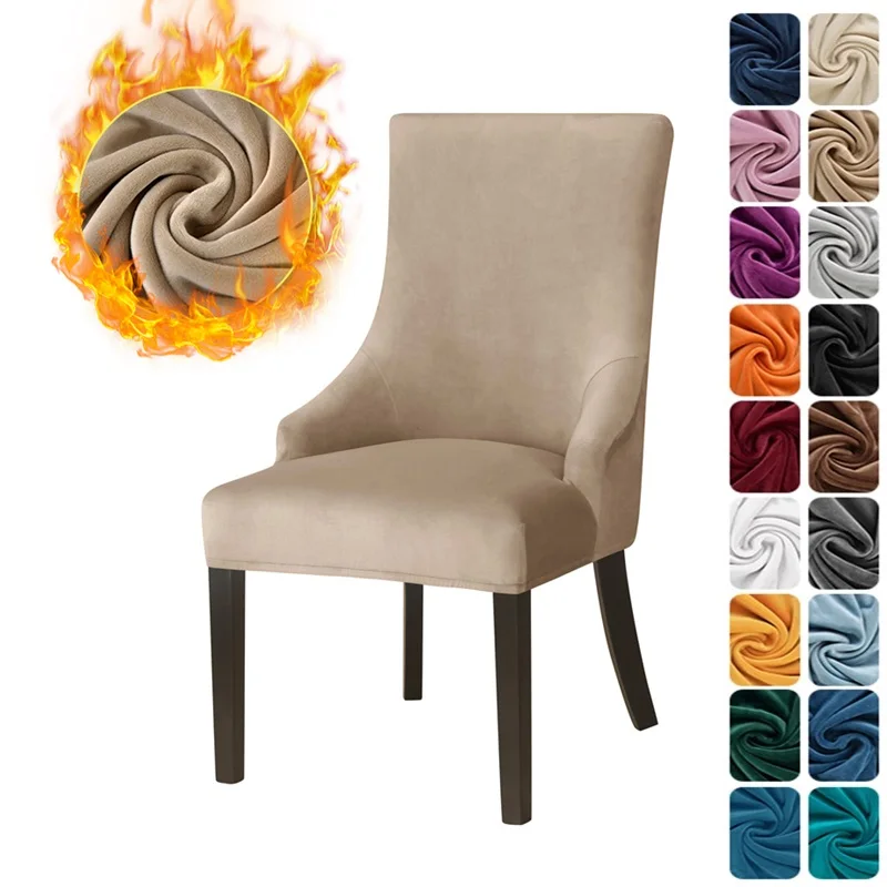 Super Soft Small ArmChair Cover Elastic Pure Color Chair Cover High Back Sloping Armchairs Slipcovers for Hotel Home Decor
