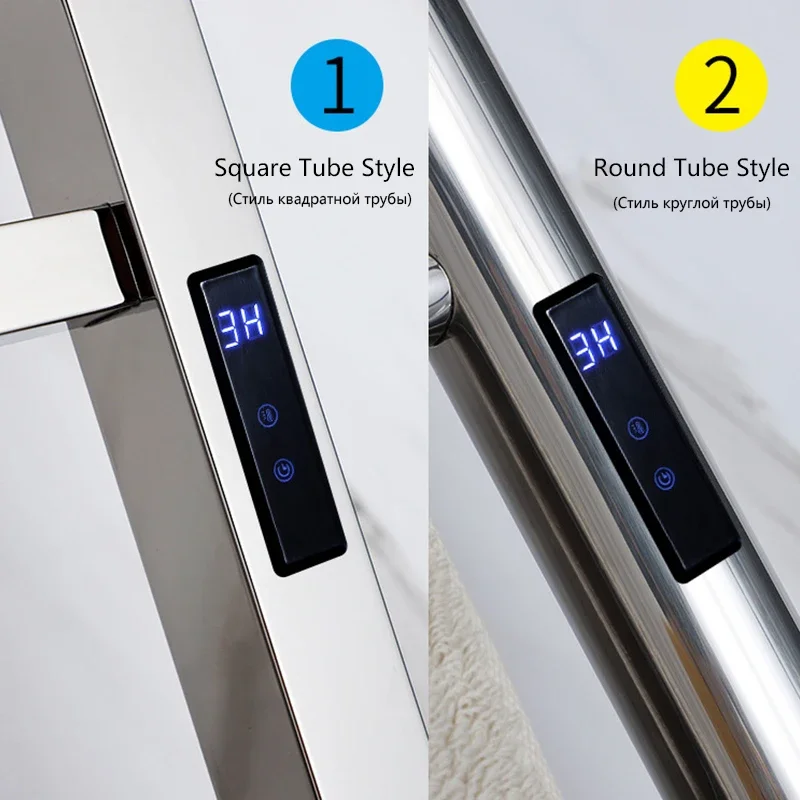 Electric Towel Rack Chrome Bathroom Electric Bath Towel Heating Electric Towel Holder Heater Rack Hidden/Exposed Installation