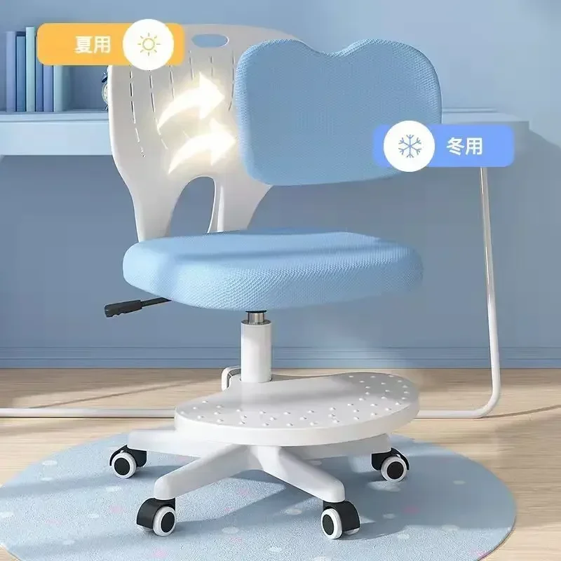 Children's Study Chair Correction Sitting Seat Primary School Student Adjustable Writing Chair Home Lifting Desk Backrest