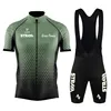 2024 Strvav Cycling Jersey Set Summer Breathable MTB Bike Clothes Uniform Maillot Ropa Ciclismo Men Bicycle Clothing Suit Hombre 1
