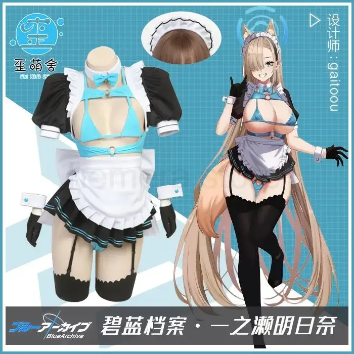 

Anime Blue Archive Halloween Costume Itinose Asena Cosplay Sweet Maid Dress Blue Bikini Set Anime Cosplay for Women