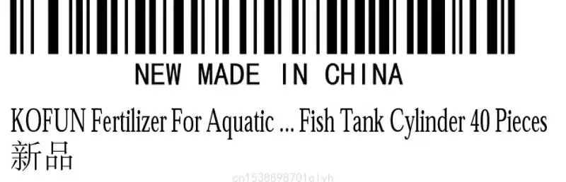 Root Tabs Freshwater Aquarium Aquatic Plant Fertilizer Capsules 40 Pieces 85AC