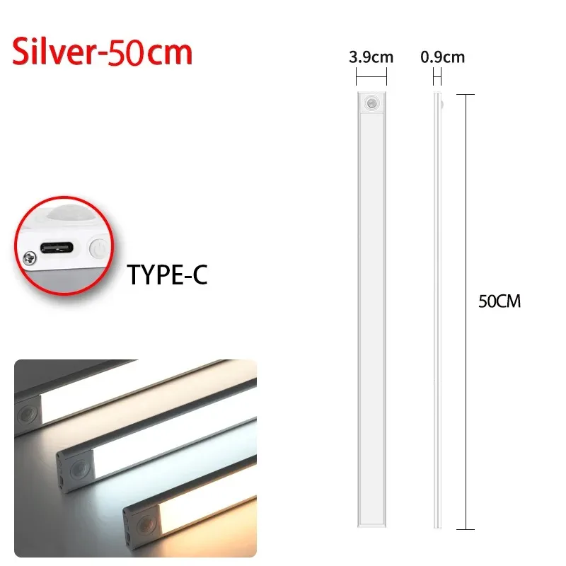sliver-50cm