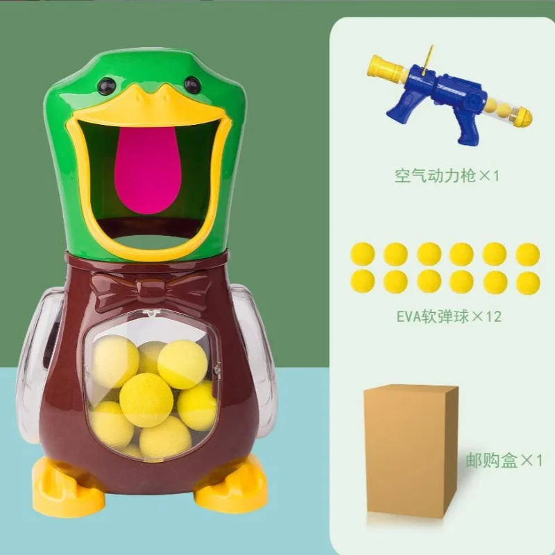 Children'S Shooting Toy Gun Cute Duckling Aerodynamic Soft Bullet Parent Child Outdoor Toy Puzzle Toy Festival Gift 6