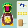 Children'S Shooting Toy Gun Cute Duckling Aerodynamic Soft Bullet Parent Child Outdoor Toy Puzzle Toy Festival Gift 6