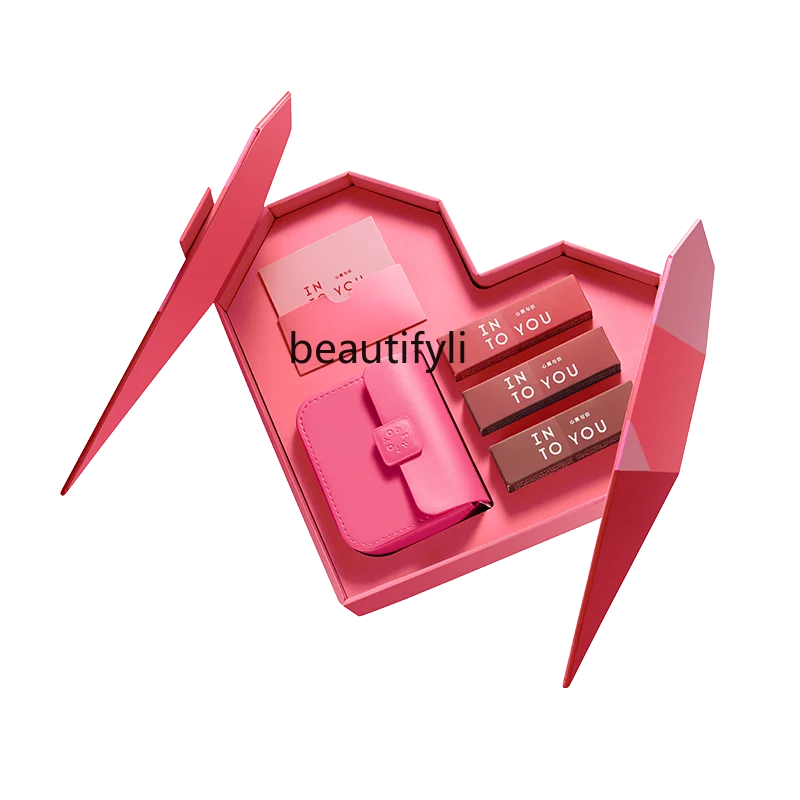 

Qixi Gift Set Product Lipstick Lip Glaze Combination