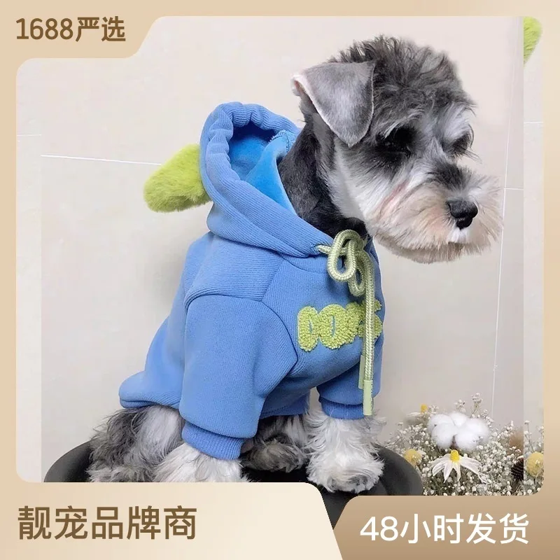 

Dog clothes, guard clothes, autumn and winter clothes, thin style, Teddy Kogi, cat fighting, small dogs, puppies, pet clothes