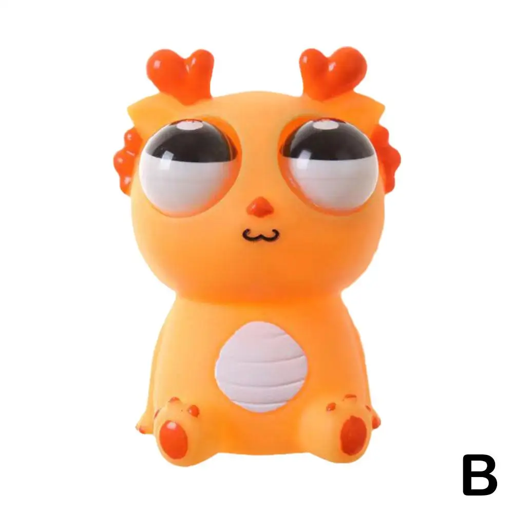 لعبة مقلة العين المضحكة بالضغط، لعبة أطفال رائعة،...