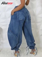 Mlaiscsr Fashion Women Lantern Harem Jeans Drawstring Bandage Loose Blue Straight Wide Leg Denim Pants Streetwear Trousers y2k 2