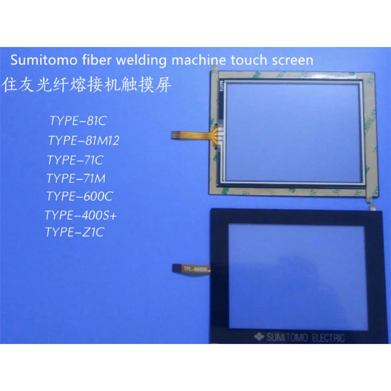 Sumitomo Fiber Fusion Splicer Touch Screen Touch Panel  T-71C T-81C T-600C Z1C Q101 T-57 Fusion Splicer Welder Pactil Panel