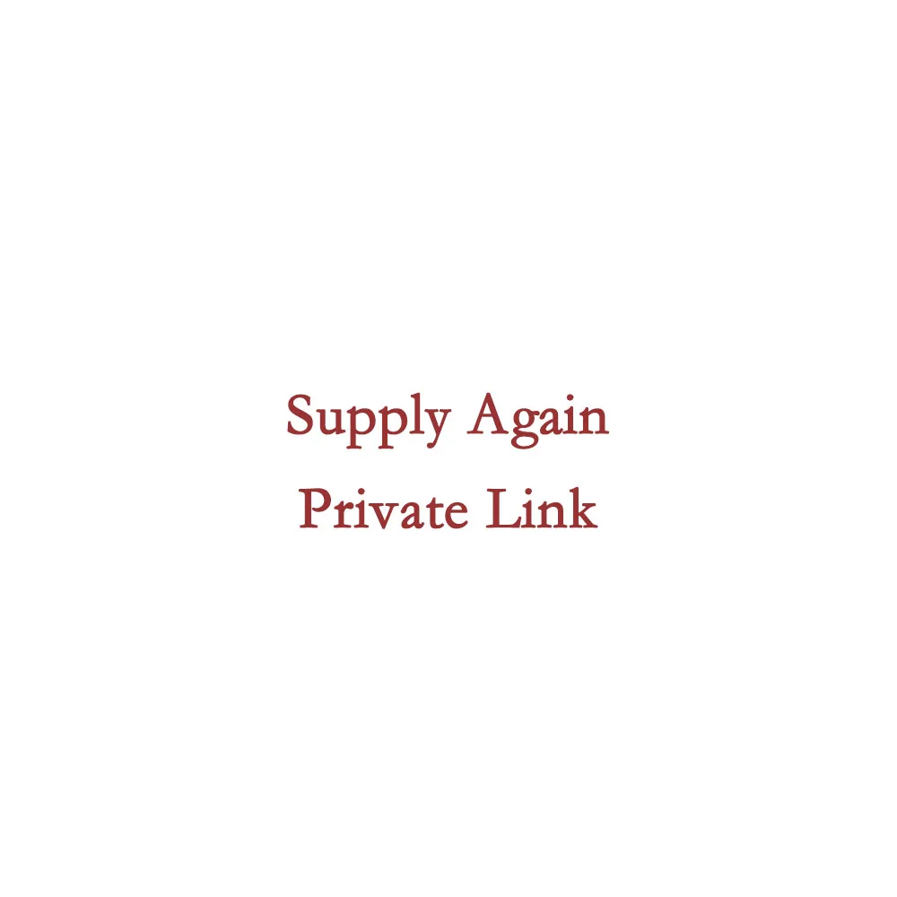 

Supply Again Private Link