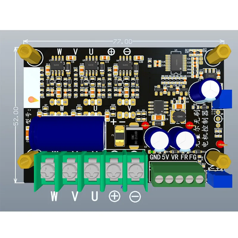 800W 모터 속도 조절기(홀 포함/없음) DC11-75V 20A 브러시리스 모터 드라이버 보드 모터 조절기 정방향 및 역방향 컨트롤러