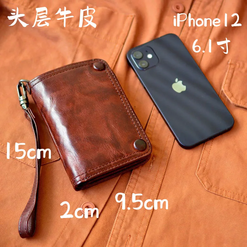 AETOO  Men's short leather Commuter storage Handcrafted plant-tanned leather simple wallet Student Youth Men's leather wallet Si 6
