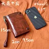 AETOO  Men's short leather Commuter storage Handcrafted plant-tanned leather simple wallet Student Youth Men's leather wallet Si 6