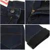 2023 New High Quality Men Winter Warm Fleece Boot Cut Jeans Business Casual Flare Pants Mid Waist Velvet Trousers 5