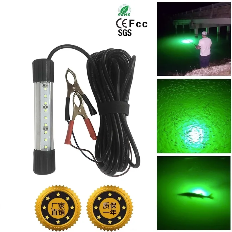 Pinboer Submersible Fishing Light 100W DC12V 10000LM Green White Underwater  High Power LED Lure Bait and Finder Lamp Attractant