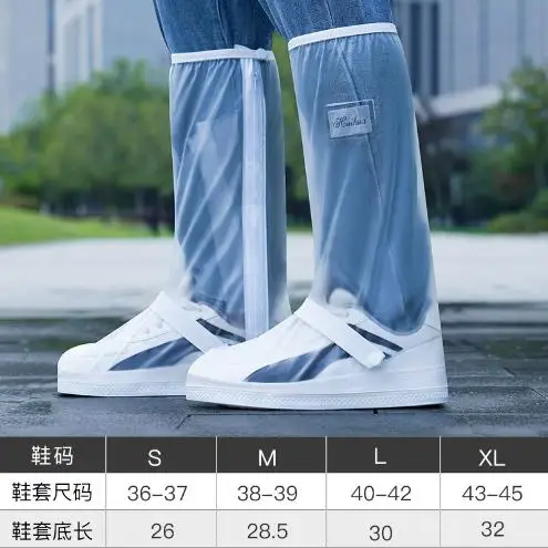 Rain boots set of waterproof antiskid shoes high water outdoor rain more rain and snow resistant silicone rubber boots reflectiv