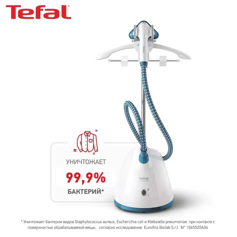 tefal pro style steamer review