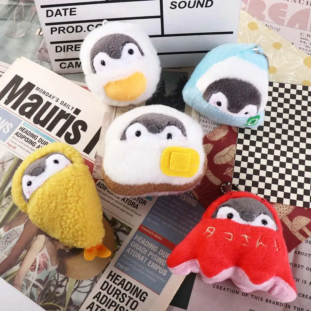 

Breakfast Series Toast Boiled Egg Penguin Plush Doll Keychain Kawaii Animal Octopus Bag Pendant Soft Stuffed Plush Toys