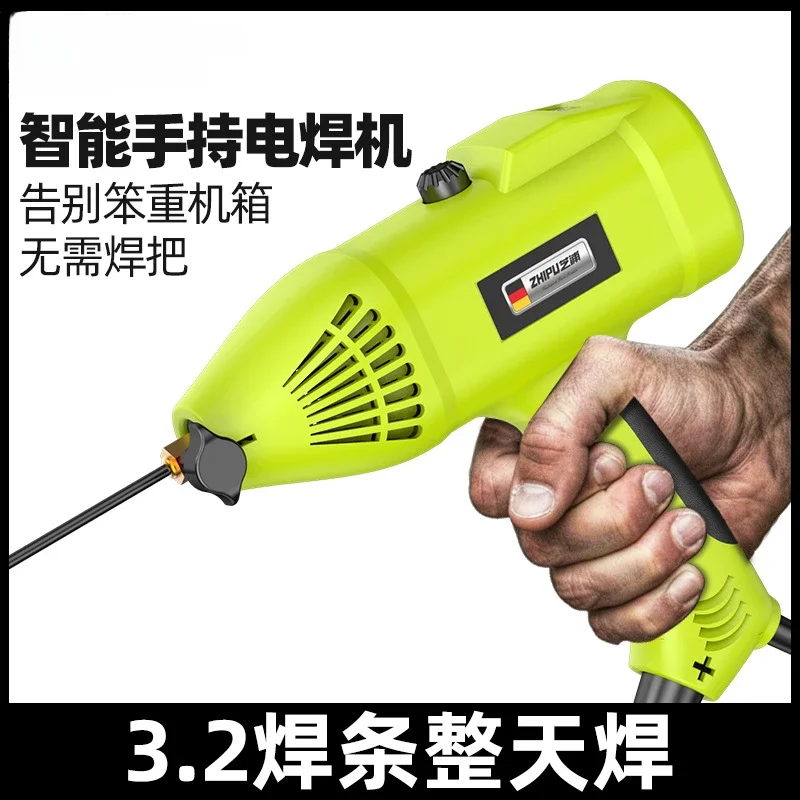 Handheld CNC welding machine Portable mini machine Household integrated welding without handle wire