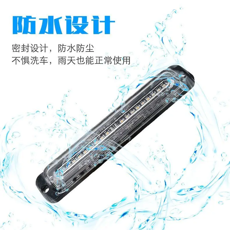 18LED 적색 청색 경고등 트럭 트레일러 방수 사이드 라이트 오토바이 테일 라이트 후방 점멸등