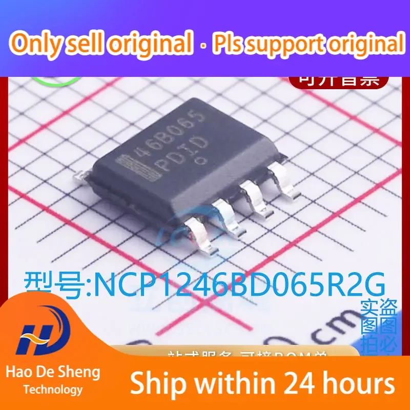 

10 шт./партия NCP1246BD065R2G логотип 46B065 SOP8 новый оригинальный фотоаккумулятор