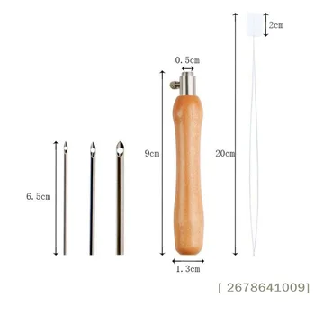 Adjustable Punch Needle Set 1
