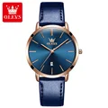 Rose Blue-LPML