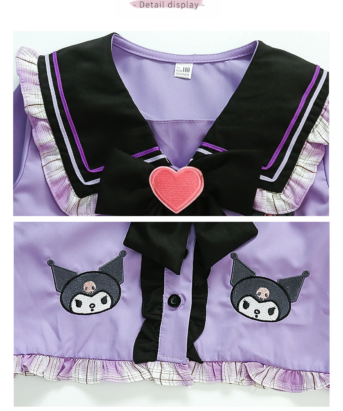 ハローキティ　セーラー服　制服　学生服　スカート　ブラウス　コスプレ　サンリオ サンリオ セーラー服 キティ - メルカリ