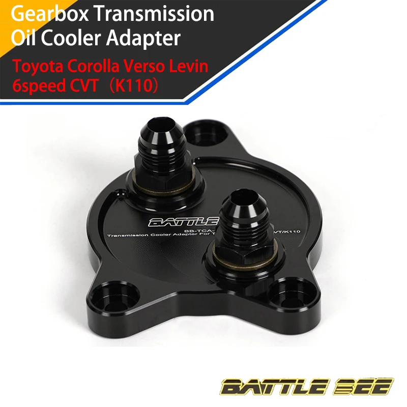 

Battle Bee 6 Speed CVT Gear Box Transmission Oil Cooler Adapter Base Plate Sandwich Suitable For Toyota Corolla Verso Levin
