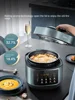 Midea Electric Pressure Cooker Household Appliances 5L Capacity Uncoated Stainless Steel Double Liner Multi-Functional Smart 2