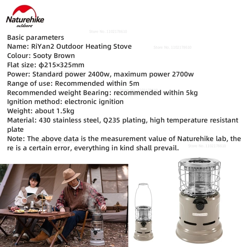 Naturehike 暖房 コンパクト アウトドア用品 キャンプ 暖房器具 Naturehike 新しい 屋外の冬の暖房ストーブの調節可能な火力の