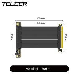 High-Speed PCI-E 4.0 X16 Riser Cable with EMI Shielding and Flexible Extension - PCI-E 4.0 (Black-15cm)
