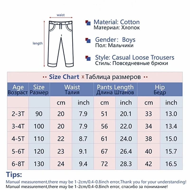 Pantaloni casual da esterno foderati in pile per ragazzi XUANMU Autunno/Inverno Pantaloni sportivi affusolati con polsini elastici in vita alla moda per bambini XB076_voghion.com
