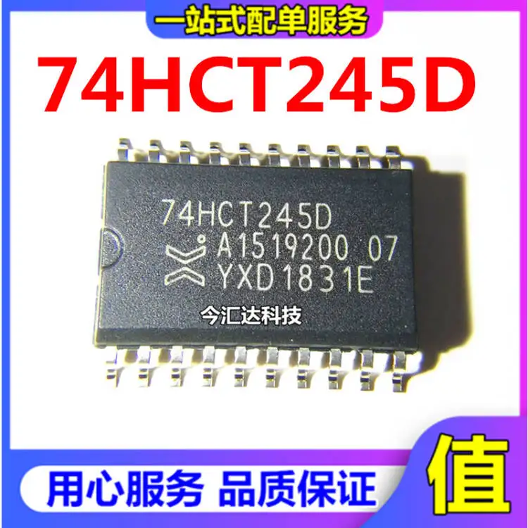

30pcs original new 30pcs original new 74HCT245DSOP20 wide-body 7.2MM logic chip IC